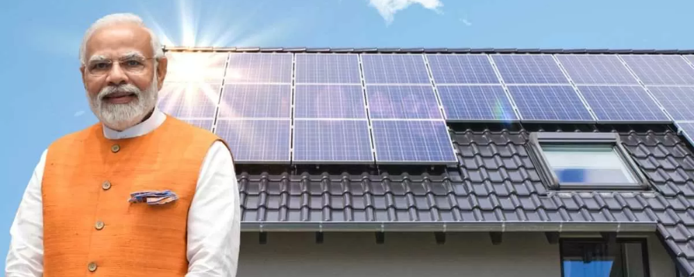 PM Surya Ghar: Free Power via Rooftop Solar